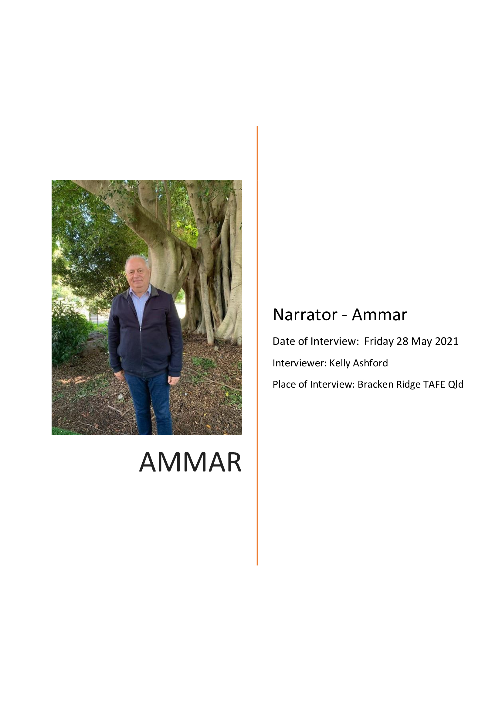 Ammar Wahba oral history interview - transcript