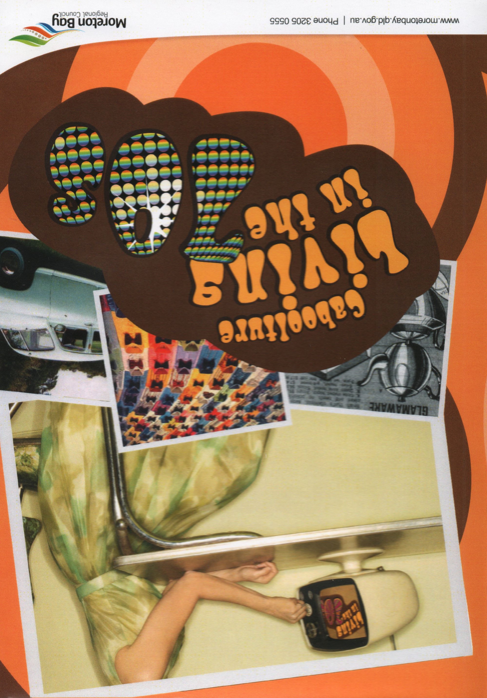 Caboolture : living in the seventies [dvd]
