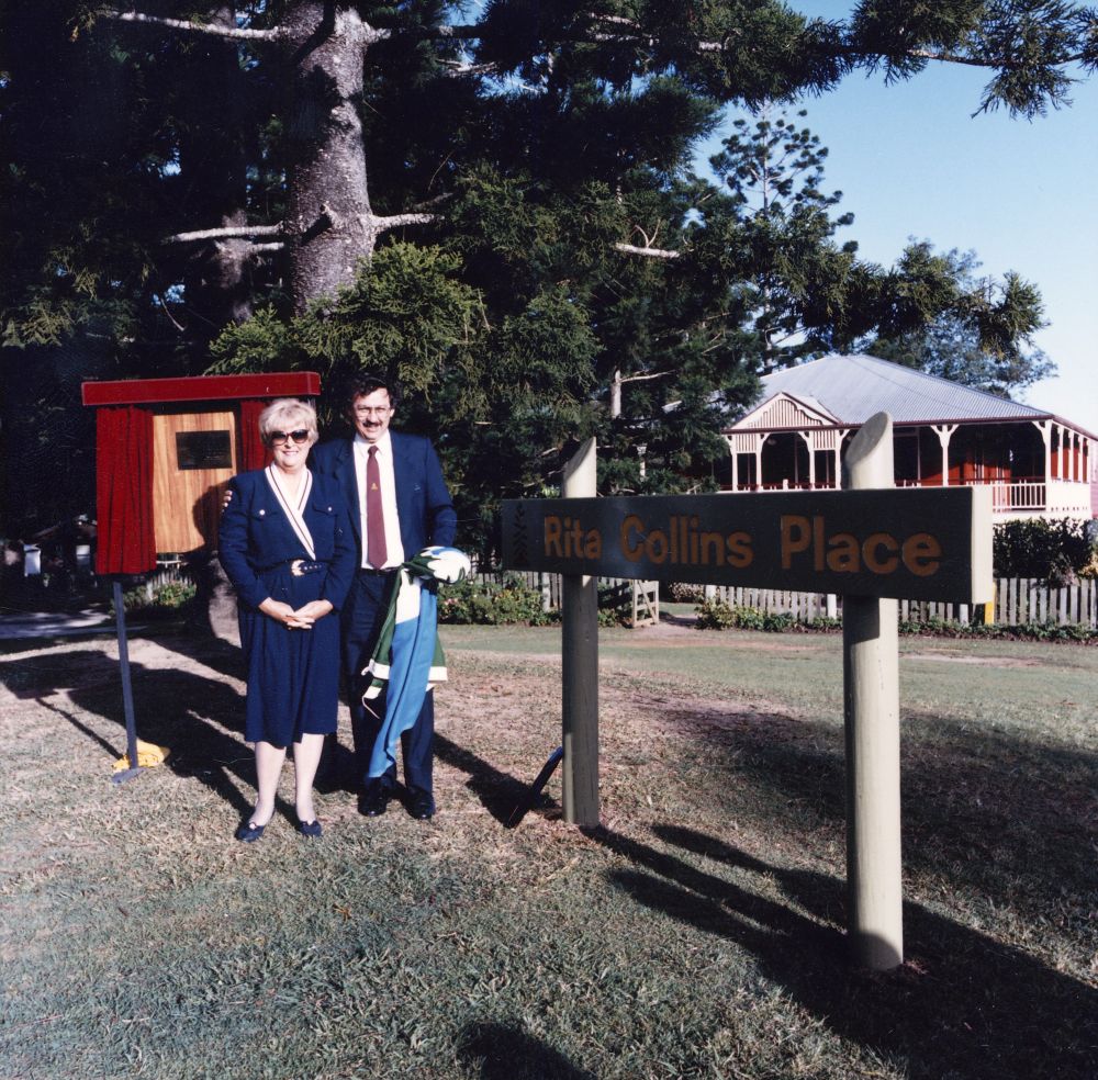 North Pine Country Park