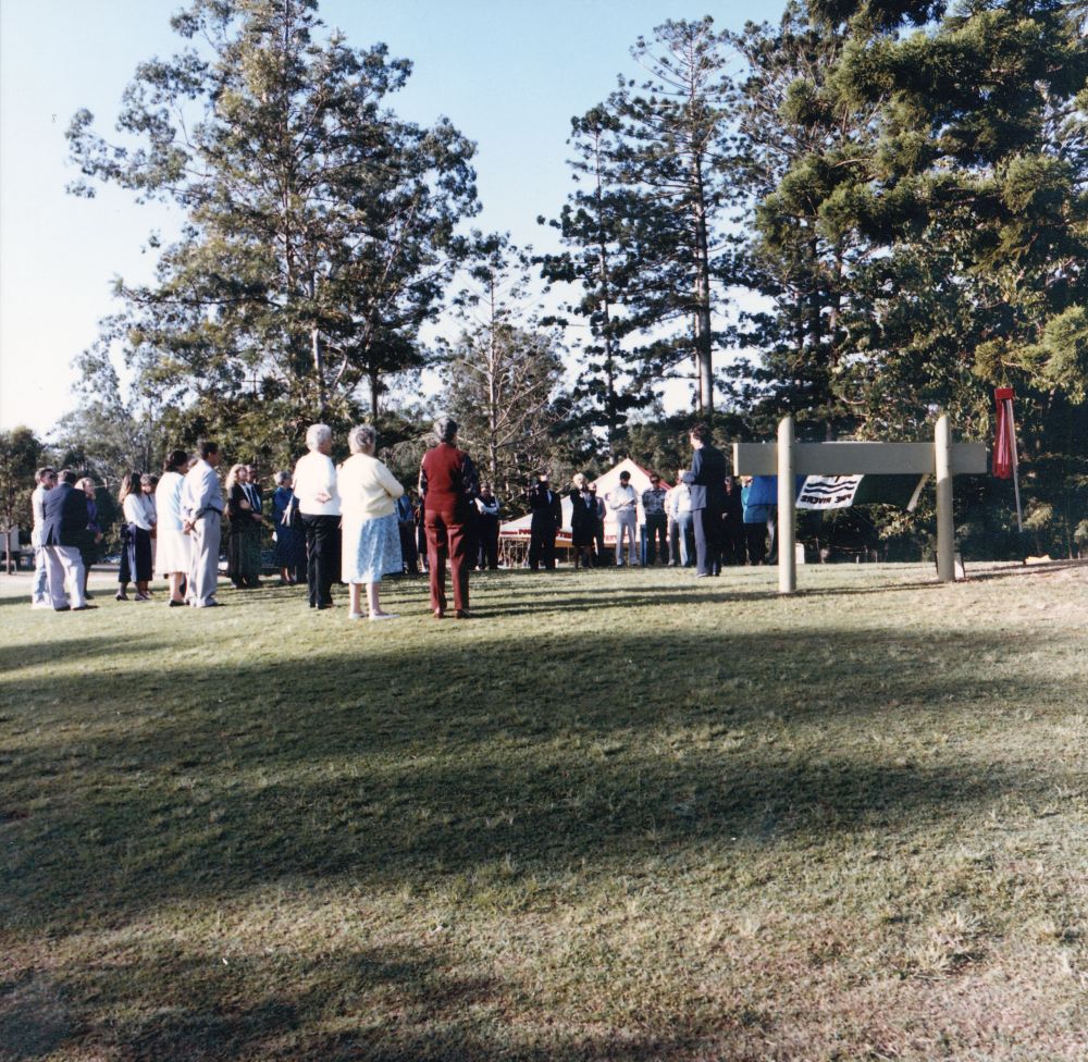 North Pine Country Park