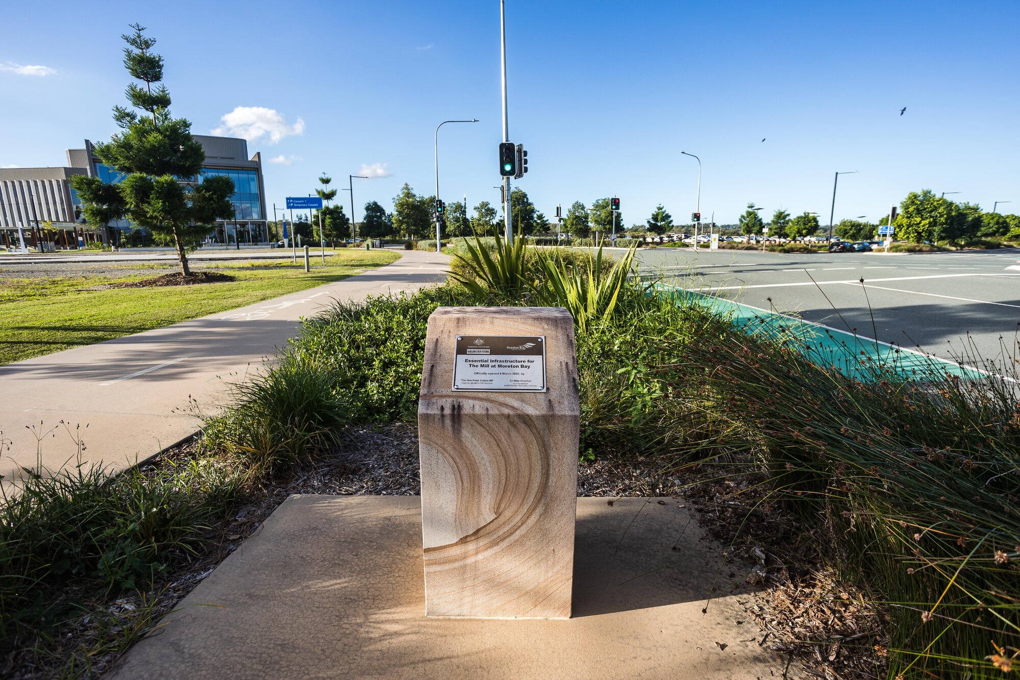 Monument within The Mill precinct - located near the intersection of Moreton Parade and paper Avenue Petrie