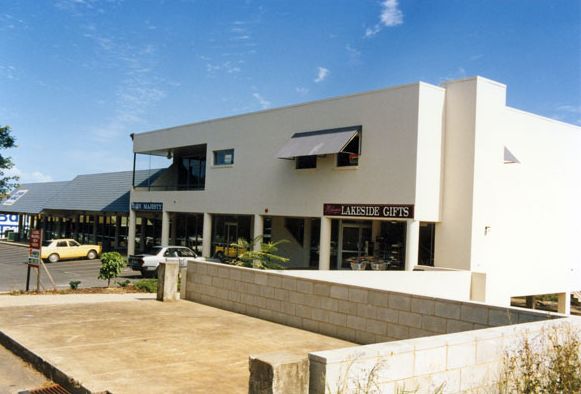 Lakeside Gifts Shop in February 1986