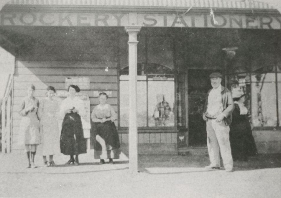 E. Boardman General Store