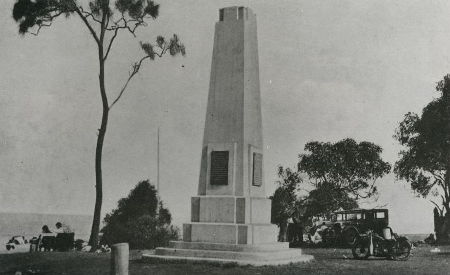 Oxley Memorial