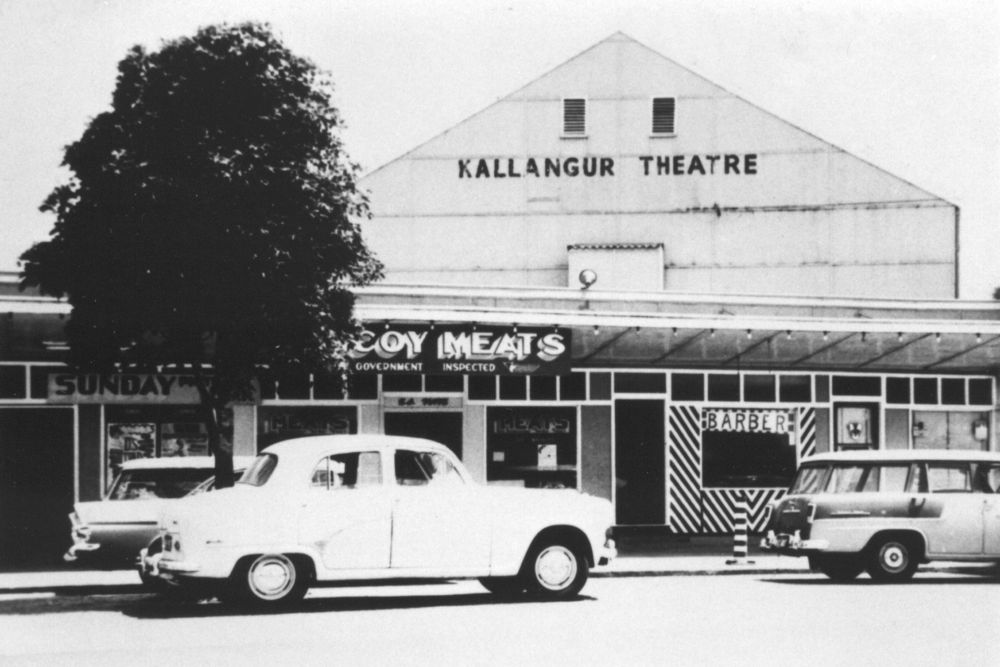 Kallangur Theatre, Anzac Avenue Kallangur in 1964