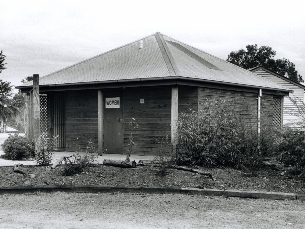 Toilet block in North Pine Country Park, 1994