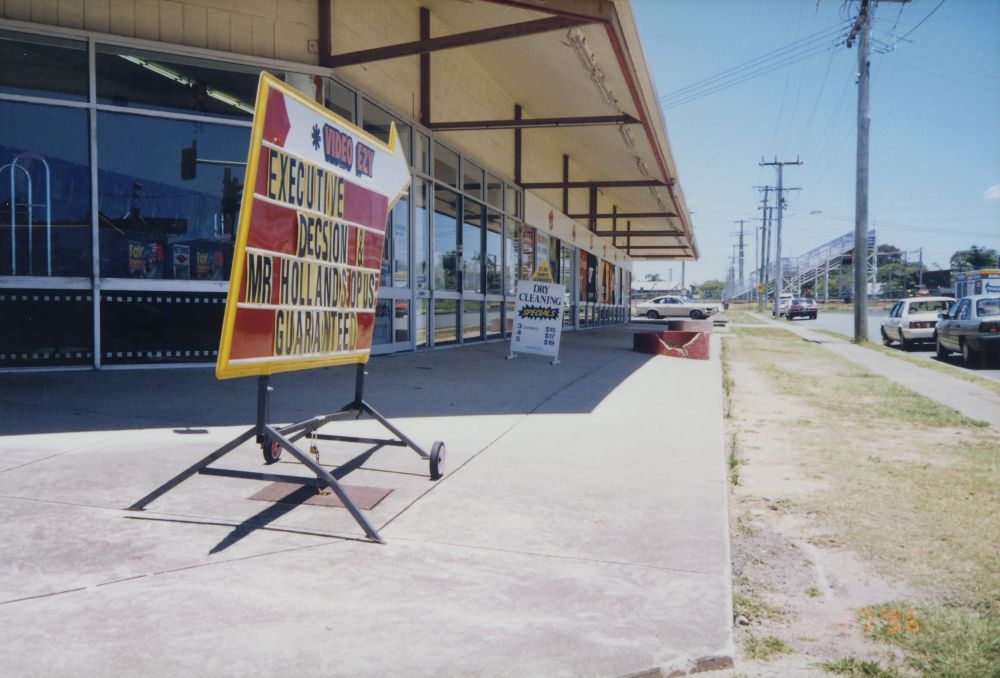 Video Ezy store at the corner of Stanley Street East and Gympie Road Strathpine, 1996