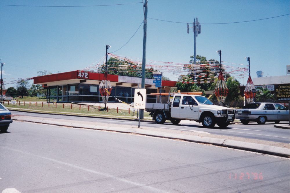 Old North Pine Motors building, 1996