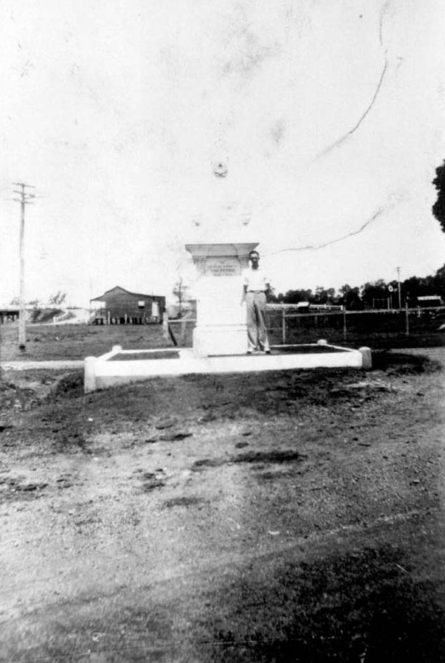 Tom Petrie Memorial, Petrie