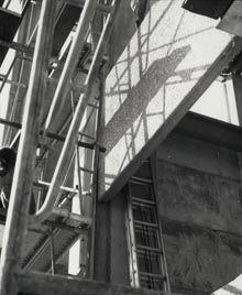 Building of North Store