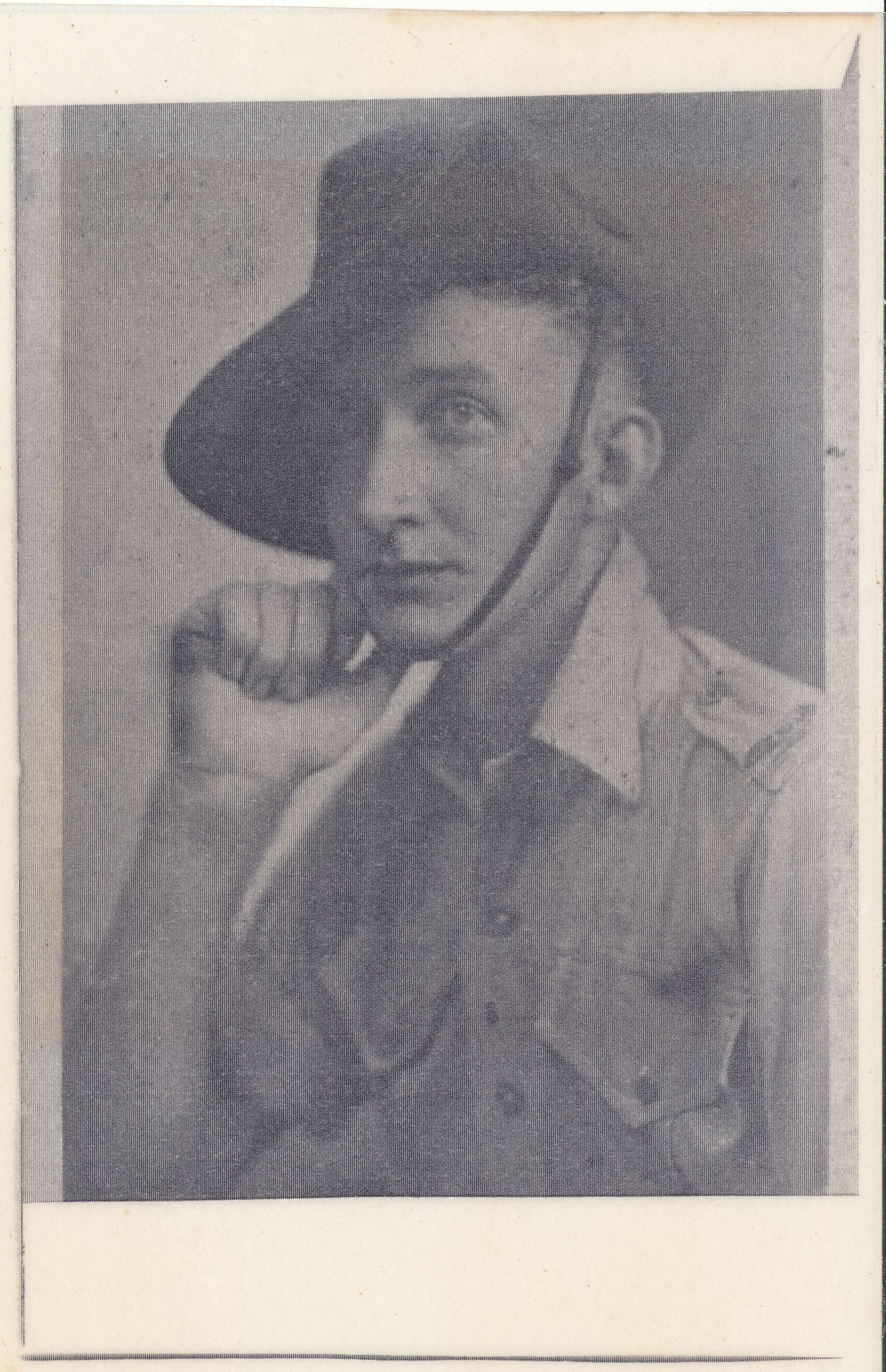 Edward Christopher (Ted) Martin