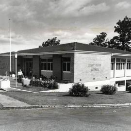 Kilcoy Shire Council Chambers