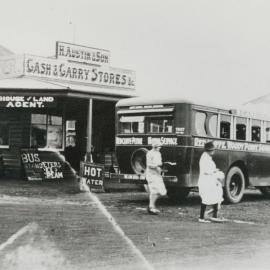 Cash and Carry Store