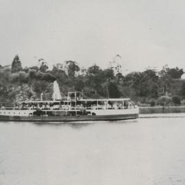 S.S. Emerald