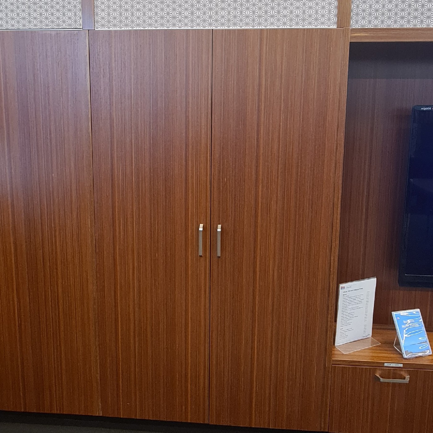 Caboolture Local Studies Room - Cupboard  4