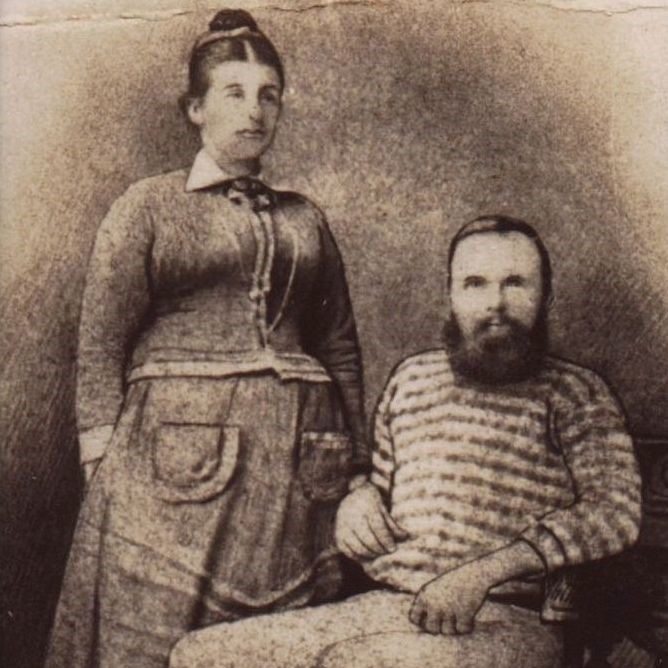 William and Harriet Stubbins