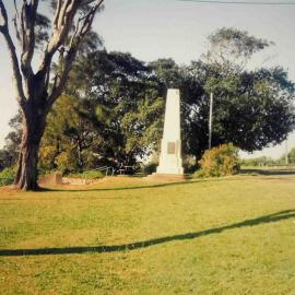 Oxley Memorial