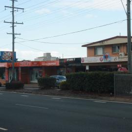 Sandona Centre Anzac Avenue Redcliffe - 2