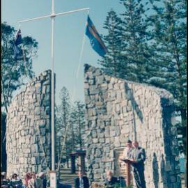 First Settlement Wall