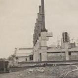 Building under construction